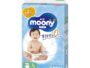 Moony Nappy Size L (9-14kg) 54 Pieces - Supple Stretch Gathers for Zero Leakage