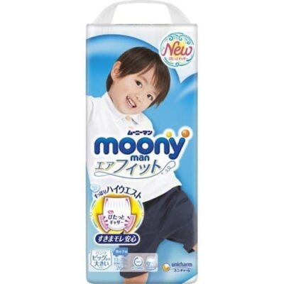 Moony Nappy Pants Size XXL for 13-28kg Baby Boys 26PK
