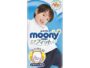 Moony Nappy Pants Size XXL for 13-28kg Baby Boys 26PK