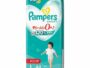 Pampers Smooth Care Nappy Pants Size L (9-14kg) - 44 Pack | Ultra-Absorbent Gel, Zero Leakage | Silky Comfort