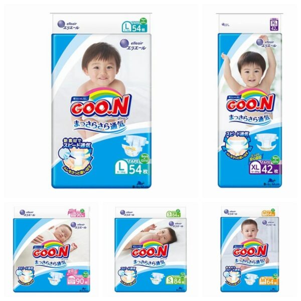 GOO.N Ultra Thin Unisex Baby Nappy Samples - Breathable and Comfortable - 1 Piece