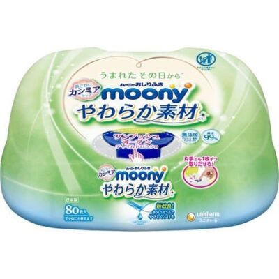 Unicharm Moony 99% Pure Water Soft Baby Wipe Dispenser 80 sheets
