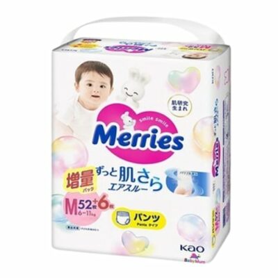 Kao Merries Unisex Nappy Pants Size M (6-11kg), 1 Pack (52 Pieces + 6 Extra), Latest Edition for Babies