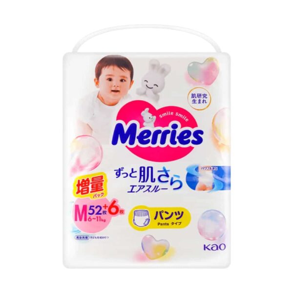 Kao Merries Unisex Nappy Pants Size M (6-11kg), 1 Pack (52 Pieces + 6 Extra), Latest Edition for Babies