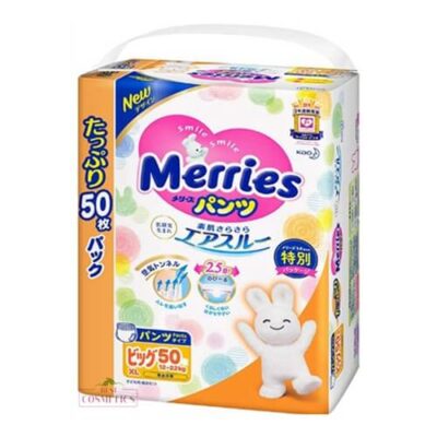 Merries Unisex Pants Size XL for 12-22kg Babies 1 Super Jumbo Pack(50 Pieces)
