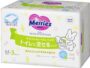 Merries, Clean, Flushable Baby Butt Wipes, Refill 64, Sheets x 3 Packs, Kao