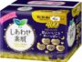 Kao Laurier Happy Skin, Soft Sanitary Pads With Wings, for Heavy Nights, 40cm, 7 Pieces, Sensitive Skin
