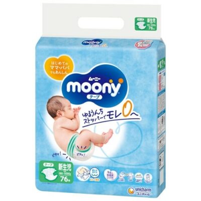 Moony Baby Nappies Tape Size Newborn (Birth to 5000g) 76 Pieces – Stop Loose Stool Leaks with Stoppers – Unicharm