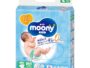 Moony Baby Nappies Tape Size Newborn (Birth to 5000g) 76 Pieces - Stop Loose Stool Leaks with Stoppers - Unicharm