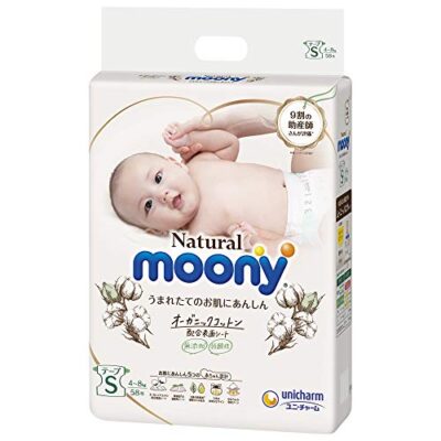 Natural Moony Organic Cotton 天然有机棉 抗过敏 Nappy Size S for 4-8kg Babies 58Pk*