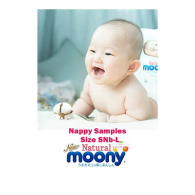 Natural Moony Organic Cotton Nappy Samples-1 Piece