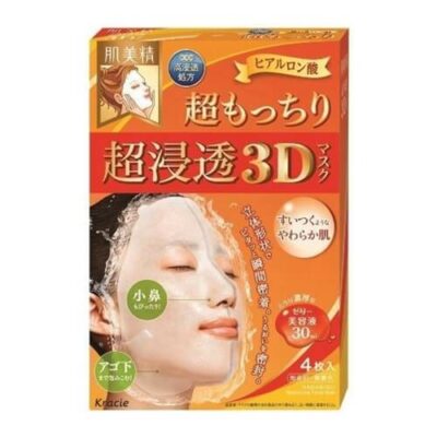 Kracie HADABISEI Super Penetration 3D Mask with Hyaluronic Acid – 4 Sheets, Super Suppleness for Ultra Moist and Plump Skin