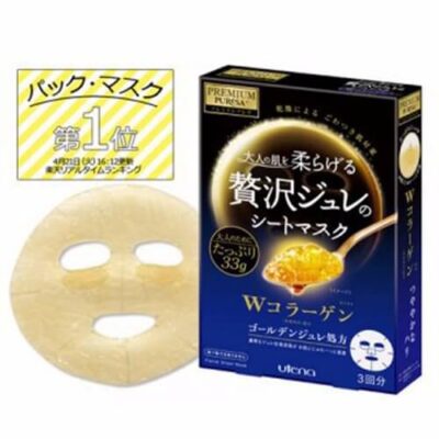 Utena Premium Pure Collagen Excellent Face Mask 1 Pack(3 Sheets)