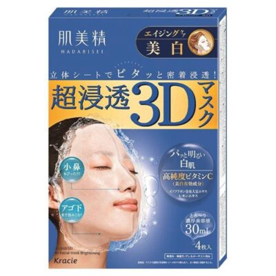 Kracie HADABISEI Super Penetration 3D Mask – 4 Sheets: Aging Care & Brightening, High Vitamin C for Instantly Brightened Skin