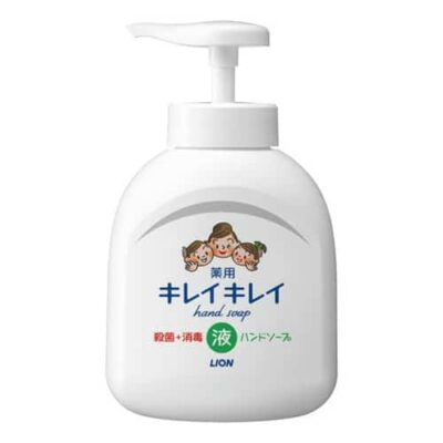 Lion Kirei Kirei Medicated Liquid Hand Soap 250ml