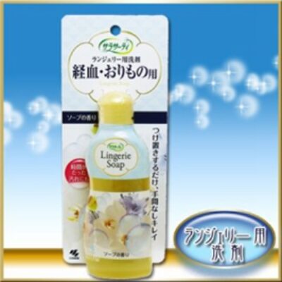 Kobayashi Pharmaceutical Sarasaty Lingerie Detergent 120ml|Group Buy