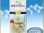 Kobayashi Pharmaceutical Sarasaty Lingerie Detergent 120ml|Group Buy