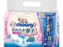 Unicharm Moony Soft Thick Baby Wipe Refill - 1 Pack (60 sheets x 8 Pks) - 99% Pure Water
