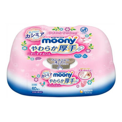Unicharm Moony Ultra Gentle Thick Baby Wipe Dispenser for Sensitive Skin 60 Sheets