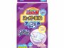 GOO.N Super Big Deodorant Nappy for Baby and Adults Size XXXL 15-35kg 28PK