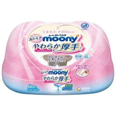 Moony Soft and Thick Baby Wipes Dispenser 60 Sheets