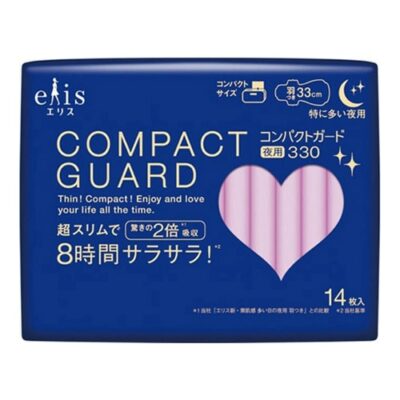 Elis Compact Guard Ultra-Slim Heavy Flow Night Pads with Wings 33cm 14 Pack