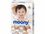 Organic Cotton Moony Nappy Size M for Allergy-Prone Babies (6-11kg) - Pack of 46