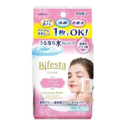 Mandom Bifesta Moist Cleansing Sheets 46 Sheets – Gentle Makeup Removal for Effortless Skin Care