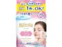 Mandom Bifesta Moist Cleansing Sheets 46 Sheets - Gentle Makeup Removal for Effortless Skin Care