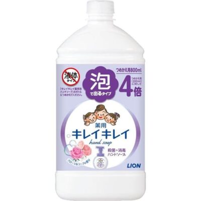 Lion Kirei Kirei Floral Scent Foaming Hand Soap Extra Large 800ml Refill