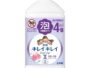 Lion Kirei Kirei Floral Scent Foaming Hand Soap Extra Large 800ml Refill