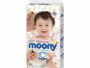 Natural Moony Organic Cotton Nappies Size L 38 Pack for 9-14kg Babies, Hypoallergenic & Allergy Resistant