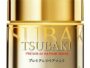 Shiseido Tsubaki, Premium Repair Hair Mask, 180g, Ultimate Hair Rejuvenation for Salon-Worthy Shine and Protection