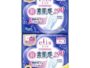 Elis New Bare Skin Feeling Soft Touch Night Pads Wingless 29cm 10 Pieces x 2 Packs, Daio Elleair