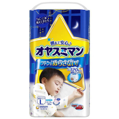 Moony Oyasumiman Night Pants for Boys Size L (9-14kg) 30 Pack – Dry & Comfortable Sleep