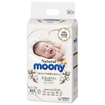 Natural Moony Organic Cotton 天然有机棉 抗过敏 Nappy Size Nb for Newborn-5kg Babies 63PK