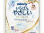 Unicharm Moony Premium Breast Milk Feeding Pads 108 Fluffy Skin Care Sheets