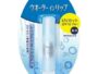 Shiseido Water in Lip Medicated UV Cut Lip Balm SPF18/PA+ 3.5g