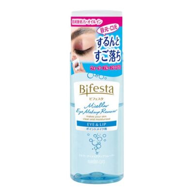 Mandom Bifesta Eye and Lip Makeup Remover 1 Bottle (145ml)