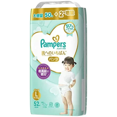 Pampers Premium 一级帮 最高级 Pants Size L for 9-14kg Sensitive Skin 敏感肌 Babies Super Jumbo 52PK