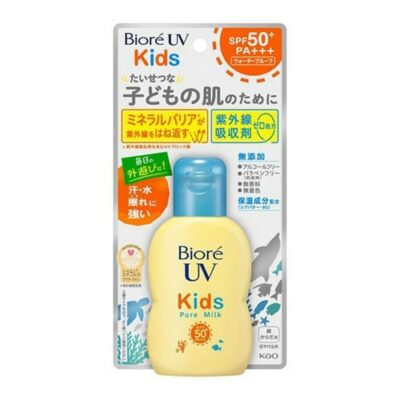 Kao Biore UV Kids Pure Milk Sunscreen SPF50 PA+++ 70ml