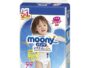 Bundle Sale Moony Nappy Pants Size L for 9-14kg Baby Girls, Jumbo Pack 54 Pieces, Ultra Soft & Leak-Proof