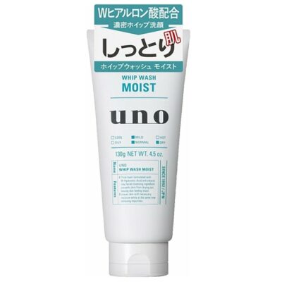 Shiseido Uno Whip Face Wash Moist 130g