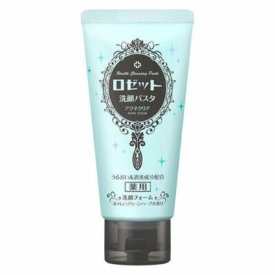 Acne Clear Facial Cleansing Paste 120g – Intensive Adult Acne Care