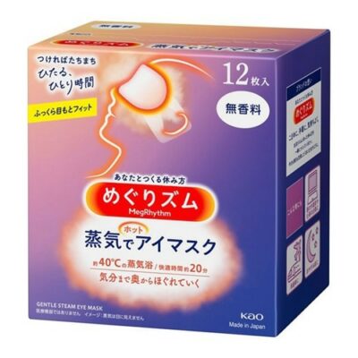 Kao MegRhythm Gentle Steam Eye Mask Unscented 12-Pack – Relaxing Eye Mask with Soothing Steam, Amenity, Novelties – Made in Japan