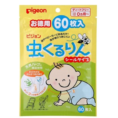 Pigeon Baby Insect Repellent Sticker 60 Pieces Value Pack