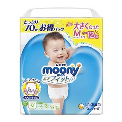 Moony Unisex Pants Size M for 6-12kg Babies Jumbo Pack(70 PCs)