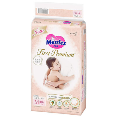 Kao Merries First Premium 花王顶级 Nappy Size M for 6-11kg Babies 48PK*