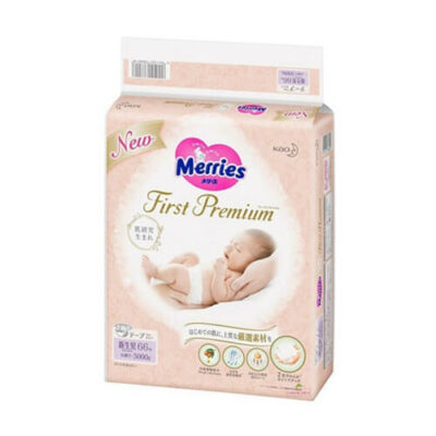 Merries First Premium Nappy 花王顶级 Size Nb for Newborn-5kg Babies 66Pk Bundle Sale