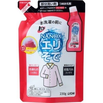 Lion Top Nanox PreCare Spot Cleaning Detergent – Collar & Cuff Refill 230g